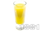   Midori Splice   ,      